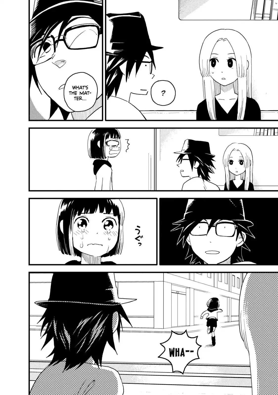 Boku to Watashi no Henai Jijou Chapter 9 11